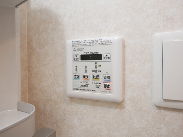 物件内観写真18　