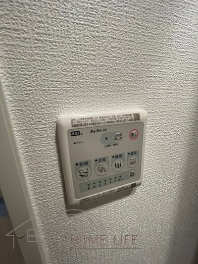 物件内観写真18　