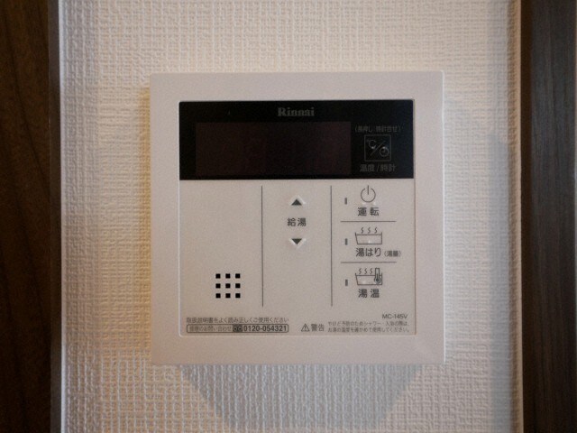 物件内観写真17　