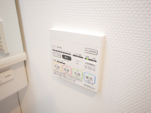 物件内観写真17　