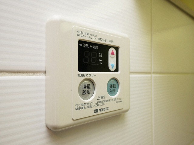 物件内観写真17　