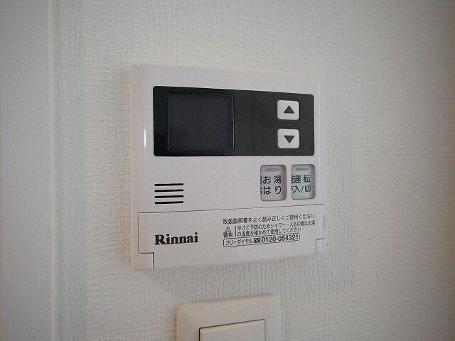 物件内観写真16　