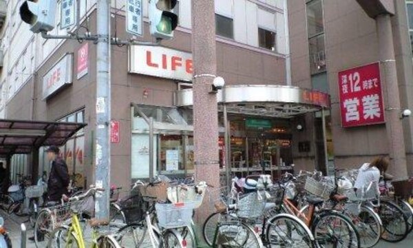 周辺環境