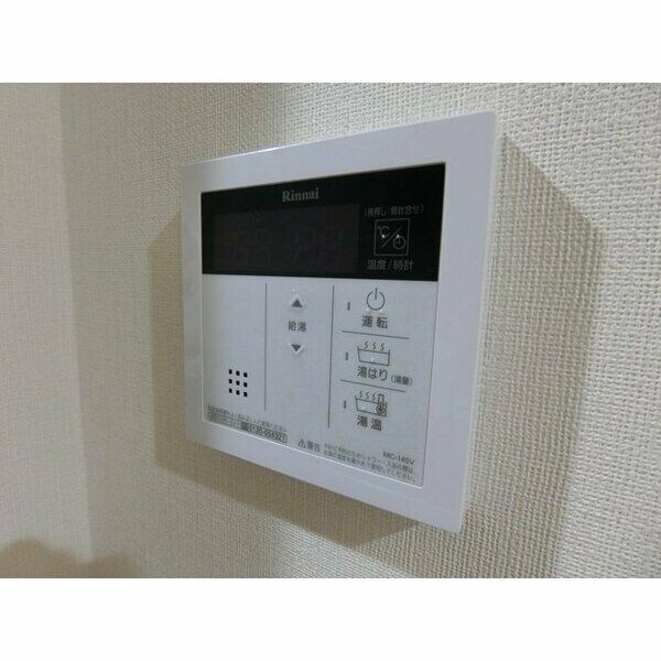 物件内観写真14　