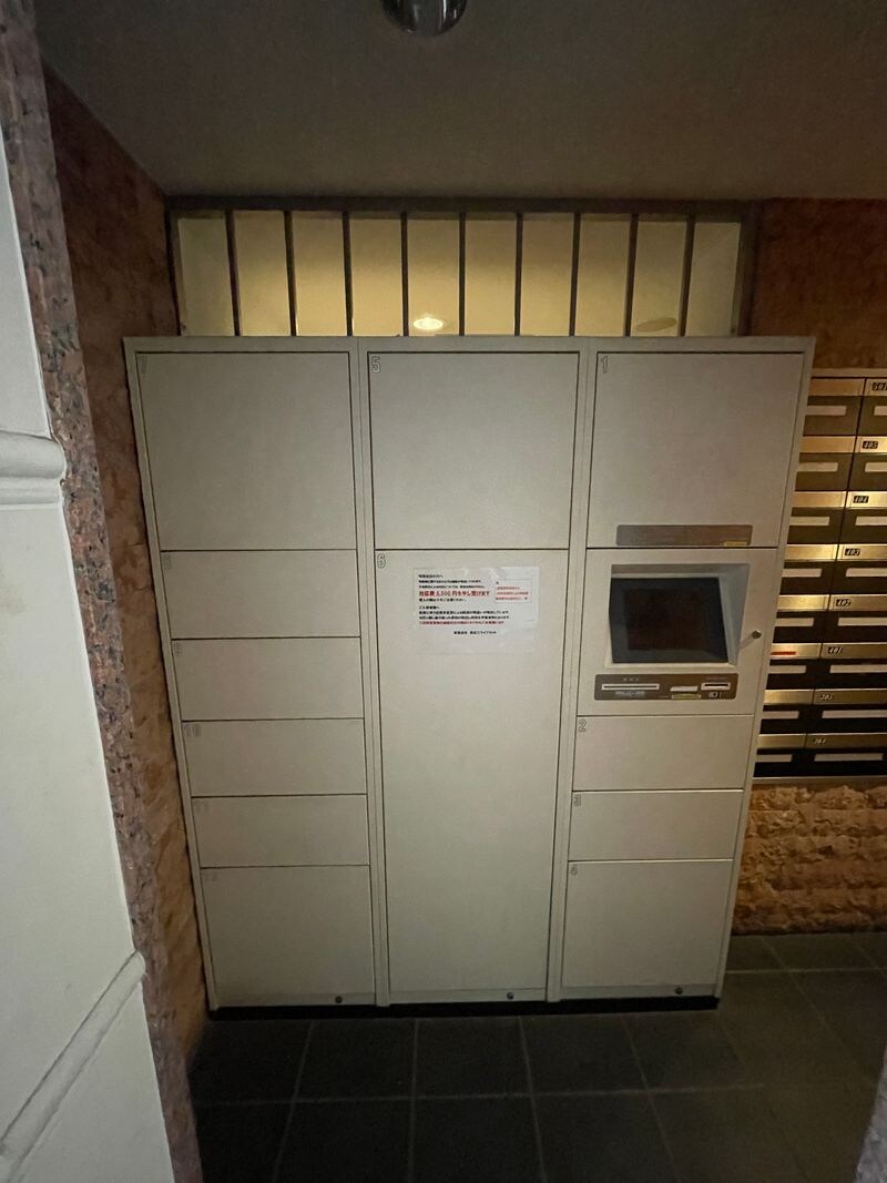 物件内観写真17　