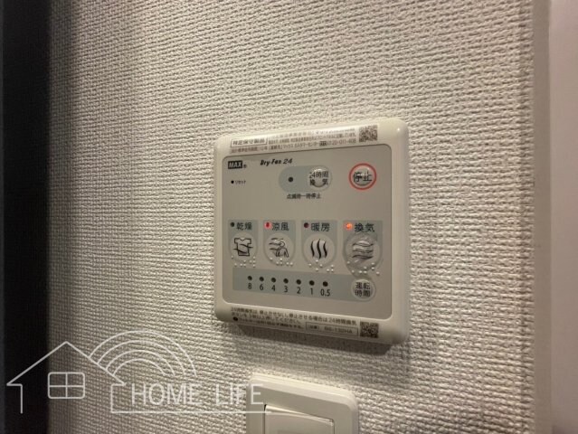 物件内観写真18　