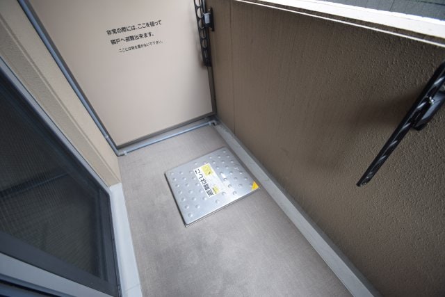 物件内観写真13　