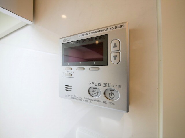 物件内観写真18　