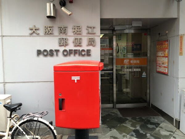 周辺環境
