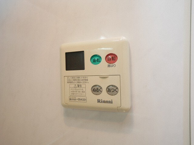 物件内観写真18　