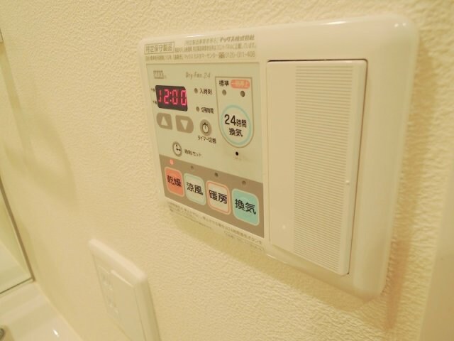 物件内観写真17　