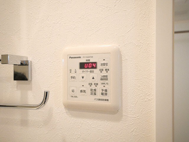 物件内観写真18　