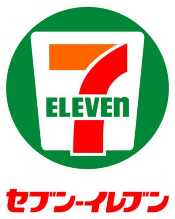 周辺環境