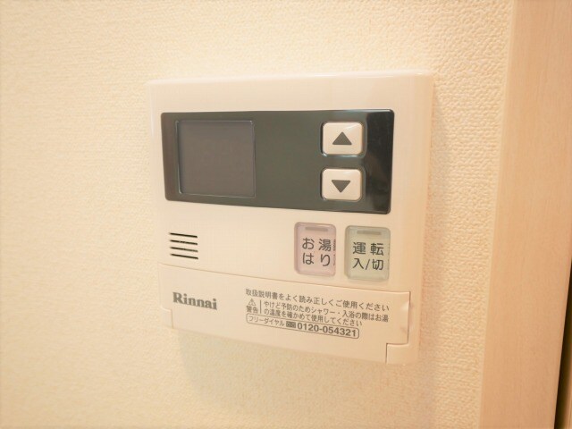 物件内観写真18　