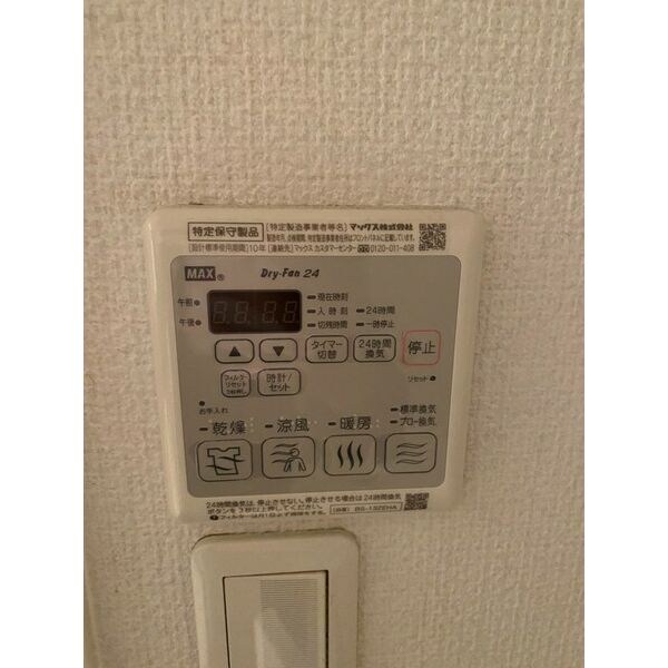 物件内観写真17　