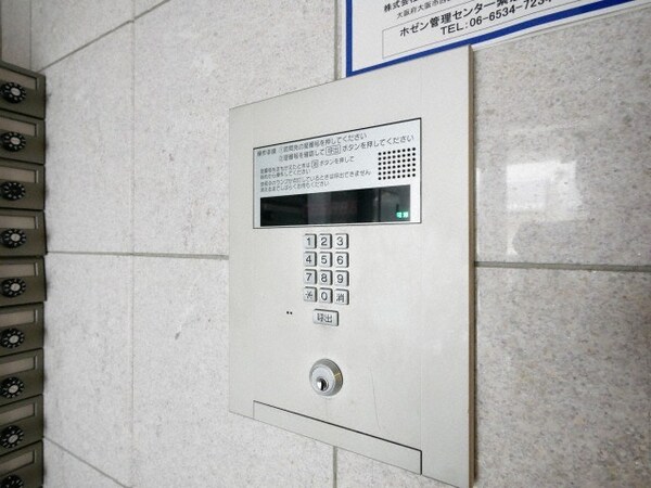 建物設備
