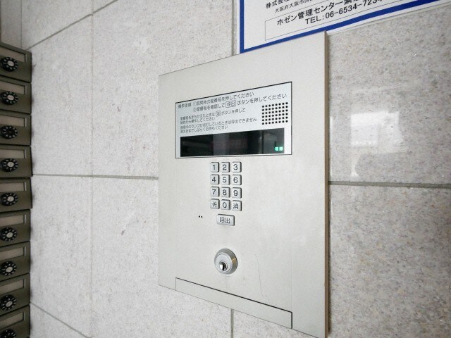 物件内観写真19　