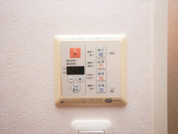 建物設備
