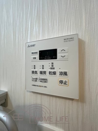 物件内観写真17　