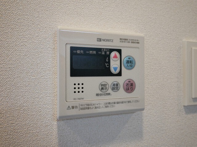 物件内観写真18　