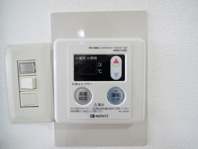 物件内観写真17　