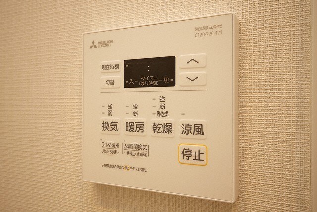 物件内観写真17　