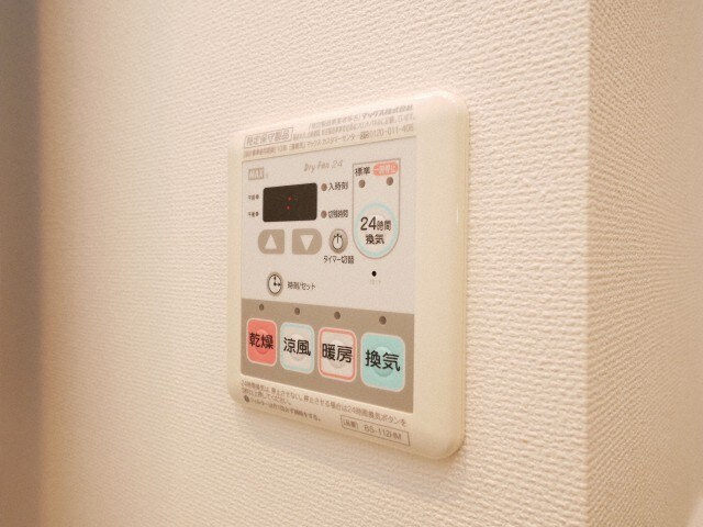 物件内観写真18　