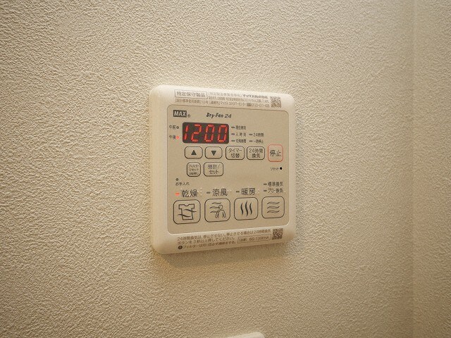 物件内観写真18　