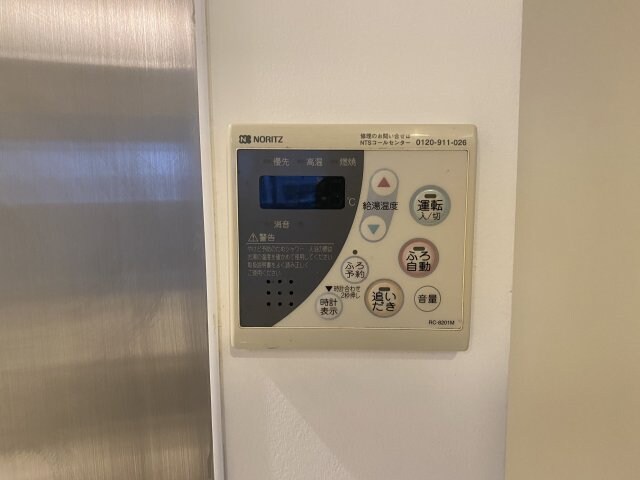 物件内観写真18　