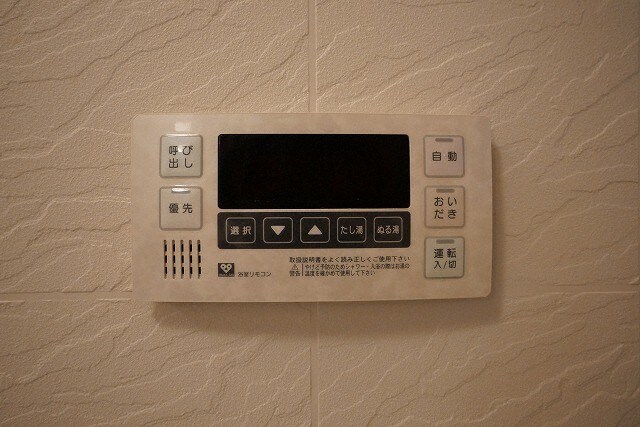 物件内観写真16　