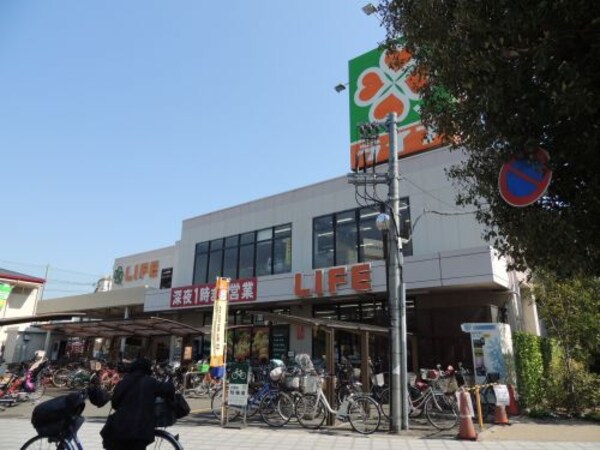 周辺環境
