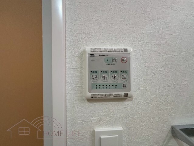 物件内観写真16　