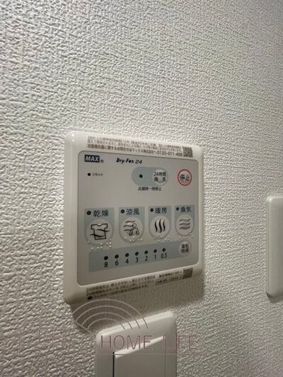 物件内観写真17　