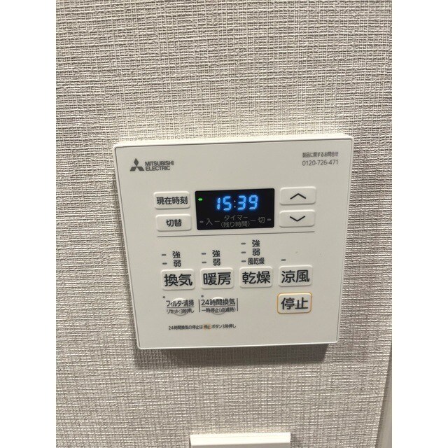 物件内観写真15　