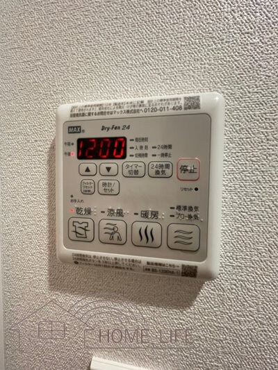 物件内観写真18　