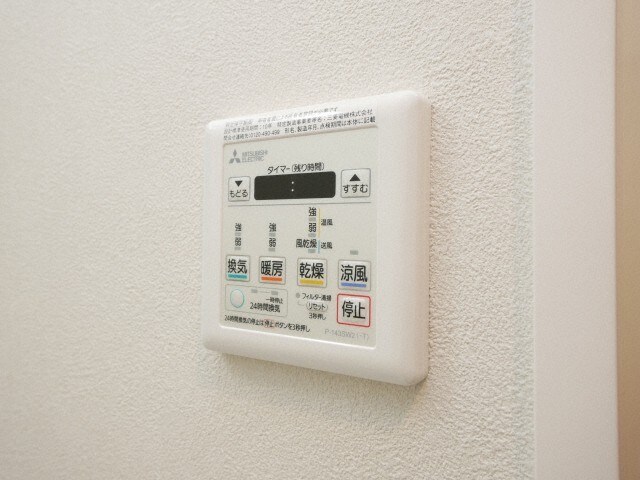 物件内観写真17　