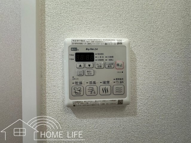 物件内観写真17　