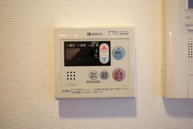 物件内観写真18　