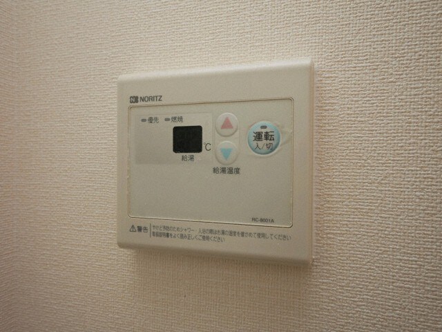 物件内観写真18　