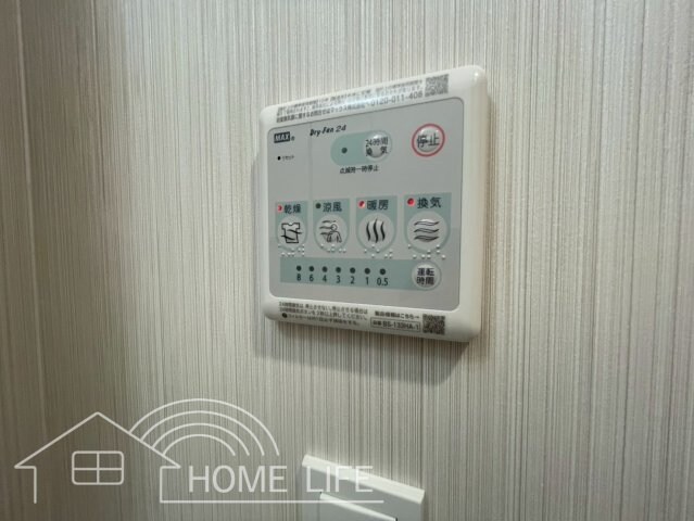 物件内観写真16　