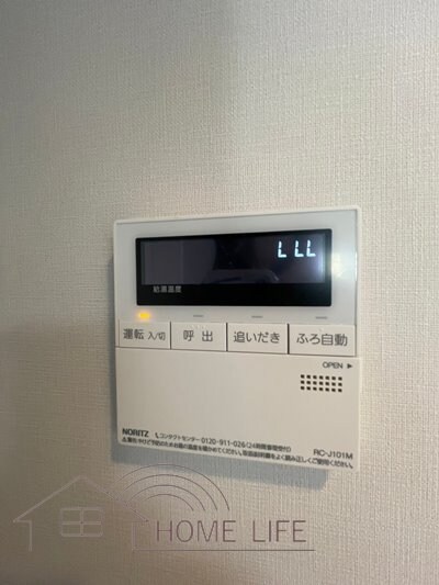 物件内観写真18　