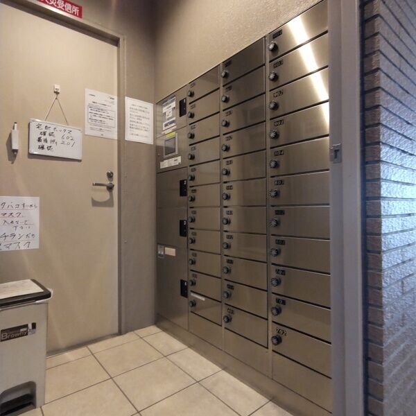 物件内観写真19　