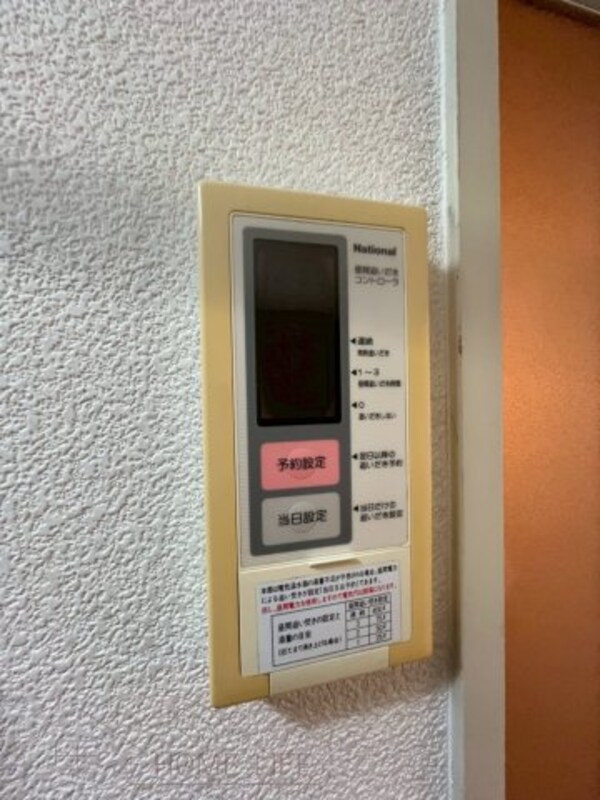 建物設備