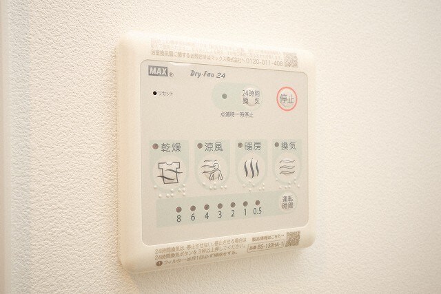 物件内観写真17　