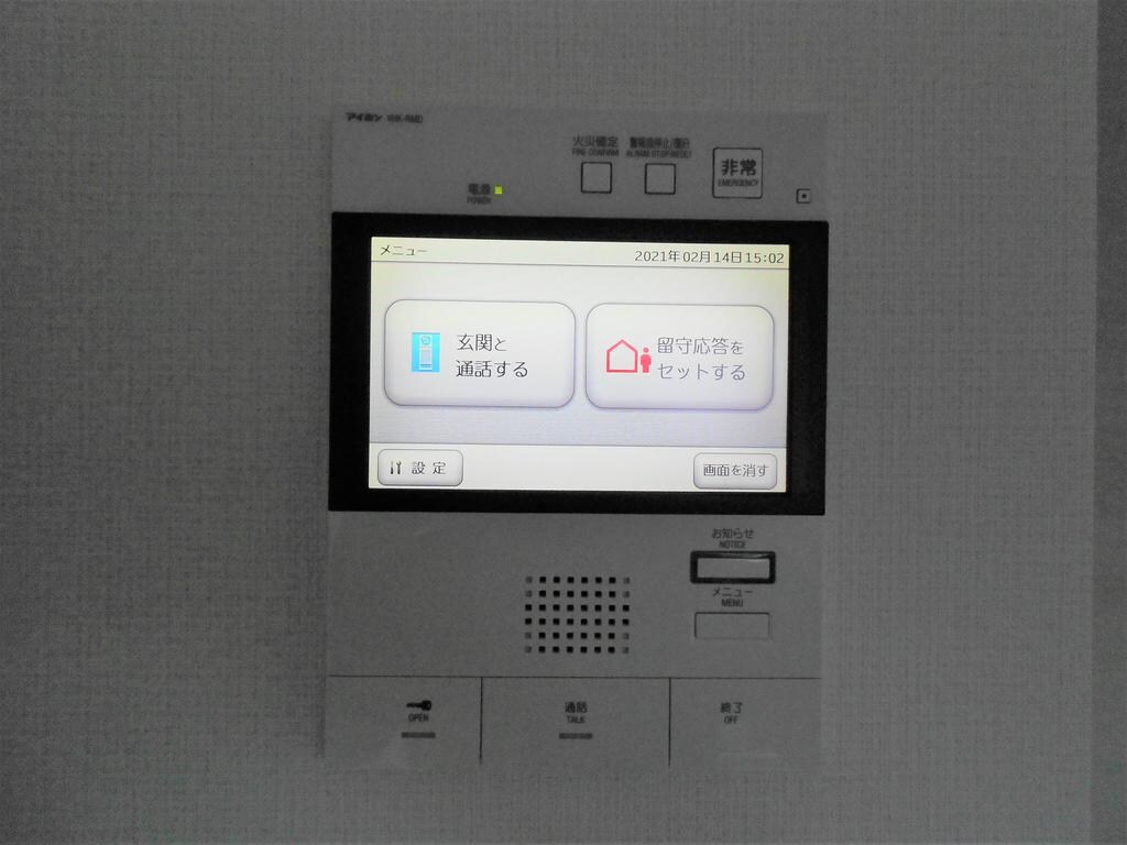 物件内観写真15　