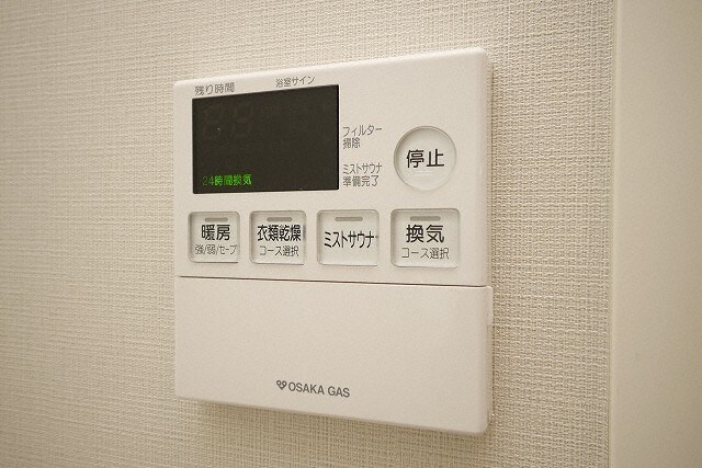 物件内観写真17　