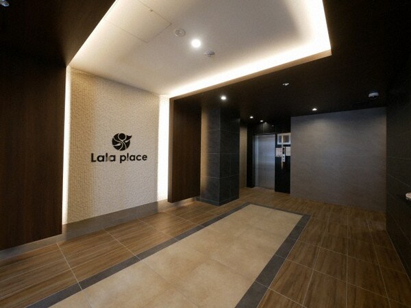 ロビー・ラウンジ