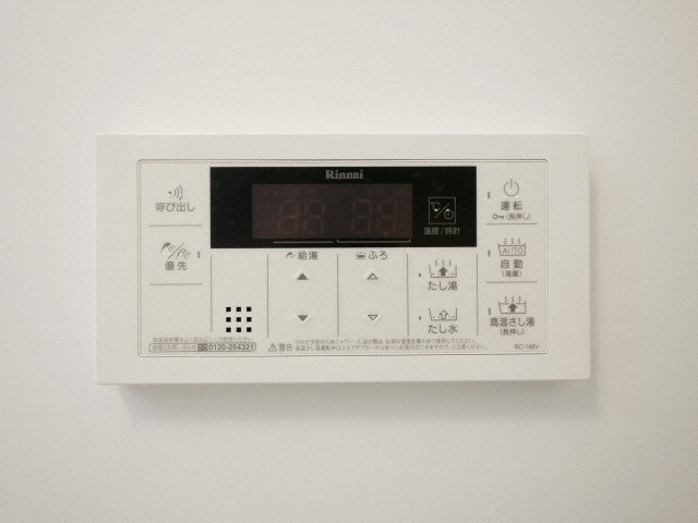 物件内観写真15　