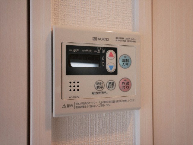 物件内観写真18　