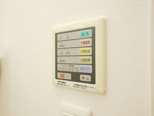 物件内観写真17　